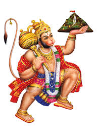 Sri Hanuman